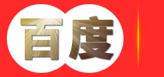 上海欣雨园林机械有限公司